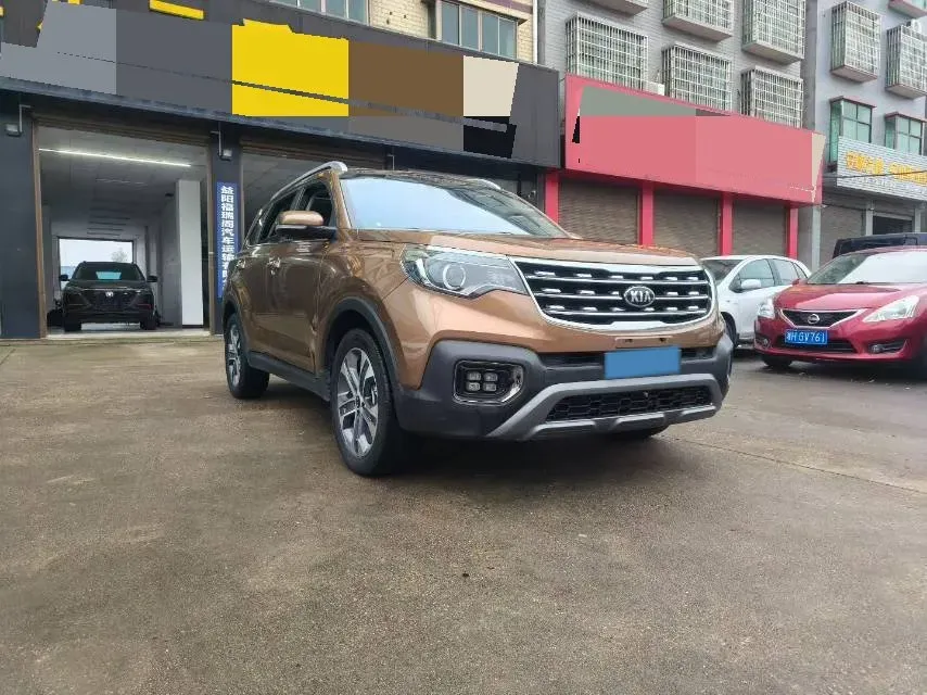 2019 Kia Sportage R 2.0L 160HP L4 6AT,autocango,china used car exporter,china ev exporter,chinese used car exporter,chinese used ev exporter