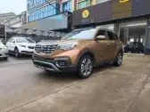 2019 KIA SPORTAGE R,autocango,china used car exporter,china ev exporter,chinese used car exporter,chinese used ev exporter