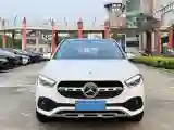 2020 Mercedes-Benz GLA Class 1.3T 163HP L4 7DCT
