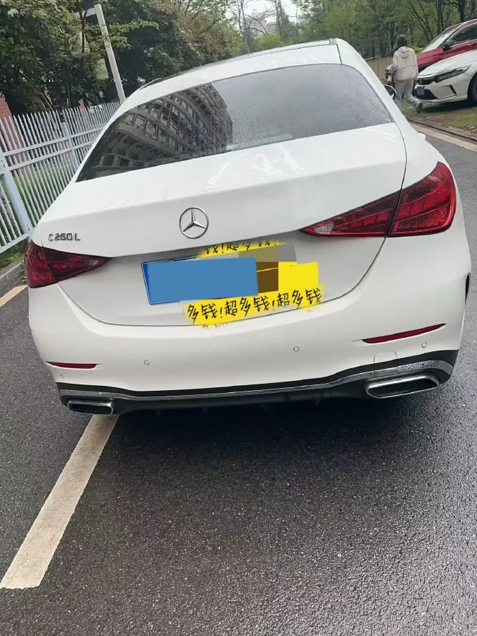 2023 Mercedes-Benz C Class 1.5T 204HP L4 9AT,autocango,china used car exporter,china ev exporter,chinese used car exporter,chinese used ev exporter