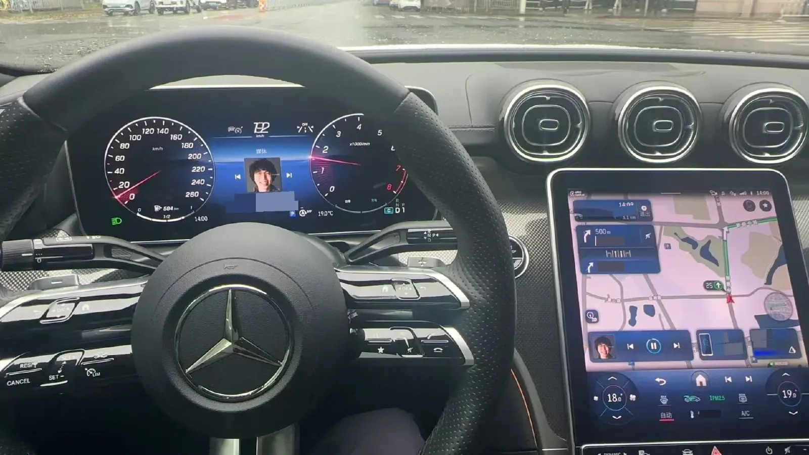 2023 Mercedes-Benz C Class 1.5T 204HP L4 9AT,autocango,china used car exporter,china ev exporter,chinese used car exporter,chinese used ev exporter