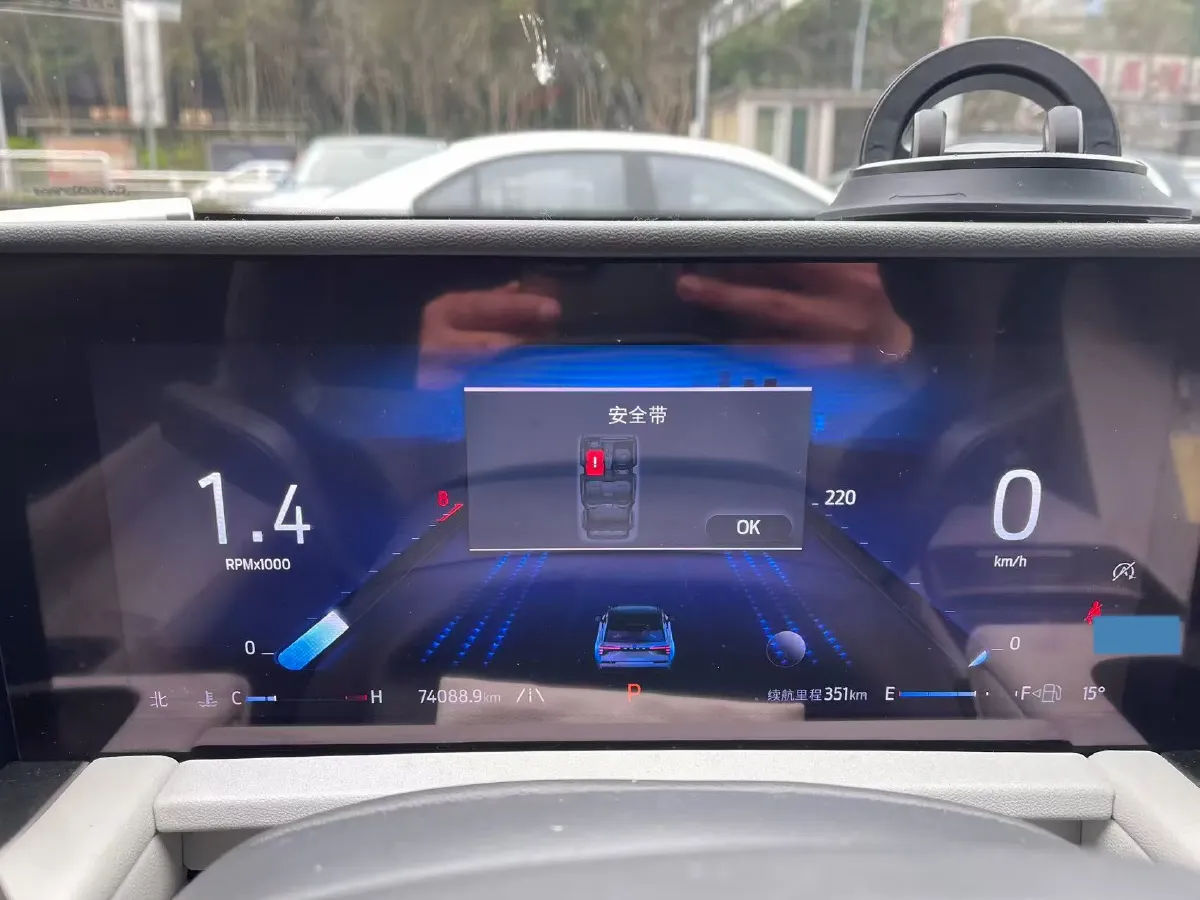 2023 Ford Edge 2.0T 252HP L4 8AT,autocango,china used car exporter,china ev exporter,chinese used car exporter,chinese used ev exporter