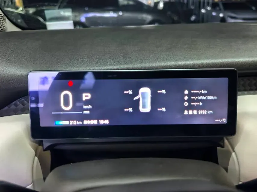 2025 Skyworth EV6 BEV,autocango,china used car exporter,china ev exporter,chinese used car exporter,chinese used ev exporter