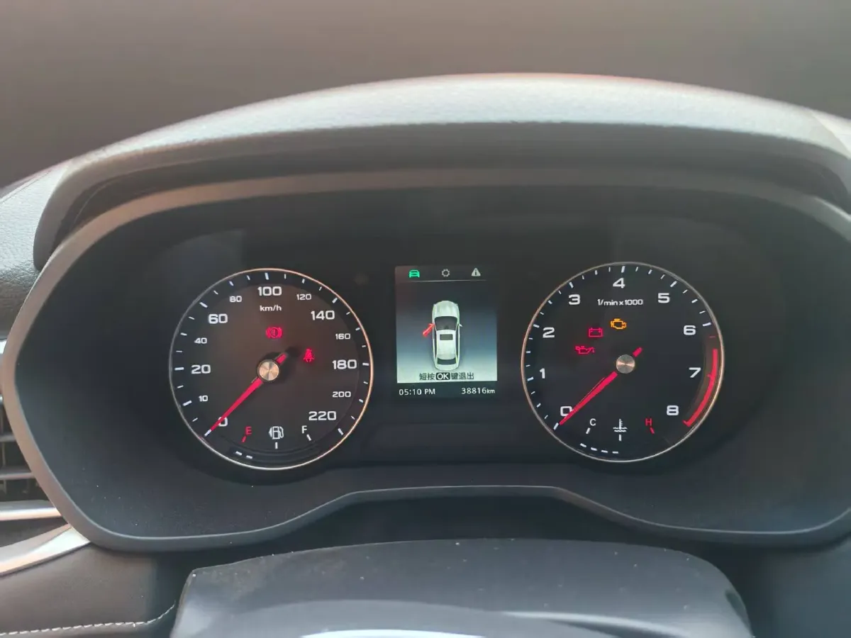 2020 Roewe i5 1.5L 120HP L4 5MT,autocango,china used car exporter,china ev exporter,chinese used car exporter,chinese used ev exporter