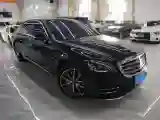 2020 Mercedes-Benz S Class 3.0T 367HP L6 9AT