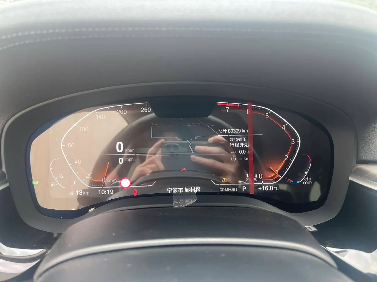 2022 BMW 5 Series 2.0T 252HP L4 8AT,autocango,china used car exporter,china ev exporter,chinese used car exporter,chinese used ev exporter