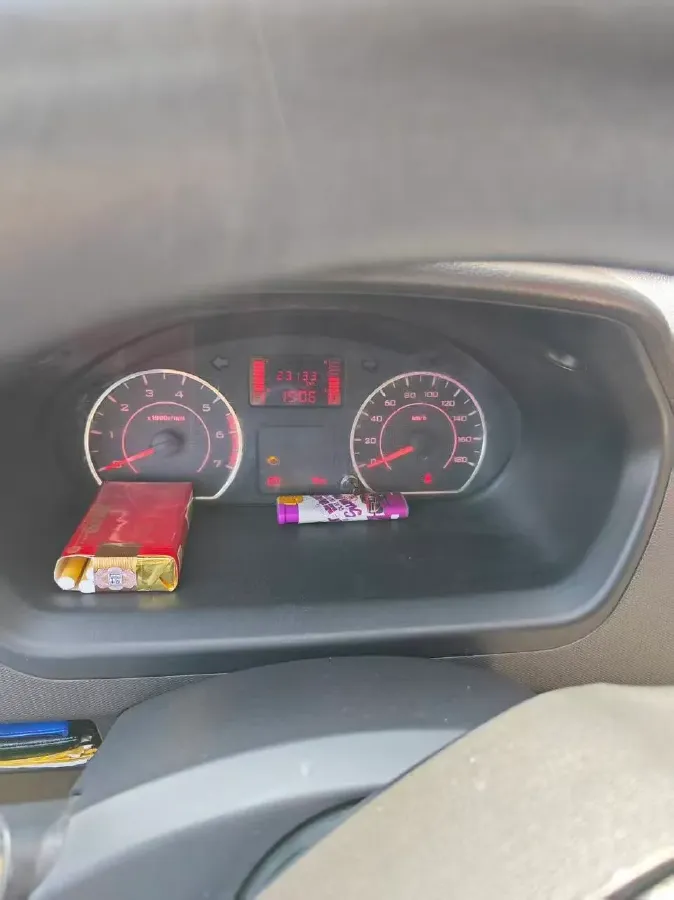 2022 WuLing RongGuang S 1.2L 76HP L4 5MT,autocango,china used car exporter,china ev exporter,chinese used car exporter,chinese used ev exporter