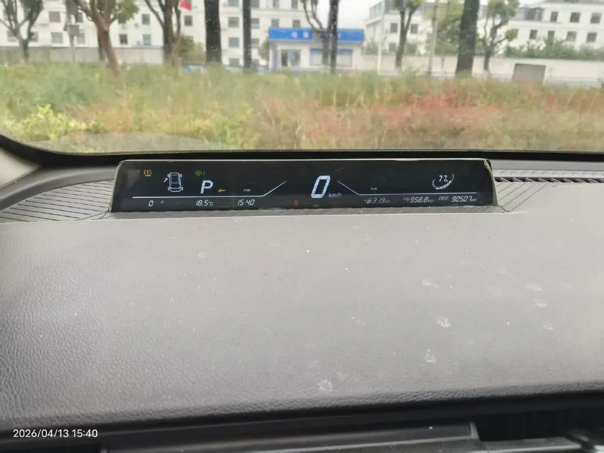 2022 ChangAn Oshan X7 Plus 1.5T 188HP L4 7DCT,autocango,china used car exporter,china ev exporter,chinese used car exporter,chinese used ev exporter