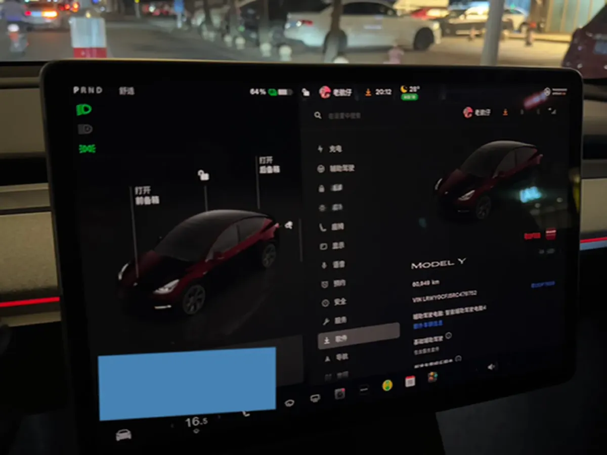 2024 Iveco OuSheng BEV 77.28KWH,autocango,china used car exporter,china ev exporter,chinese used car exporter,chinese used ev exporter