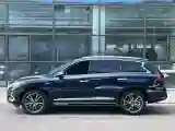 2018 Infiniti QX60 2.5T 234HP L4 CVT Hybrid