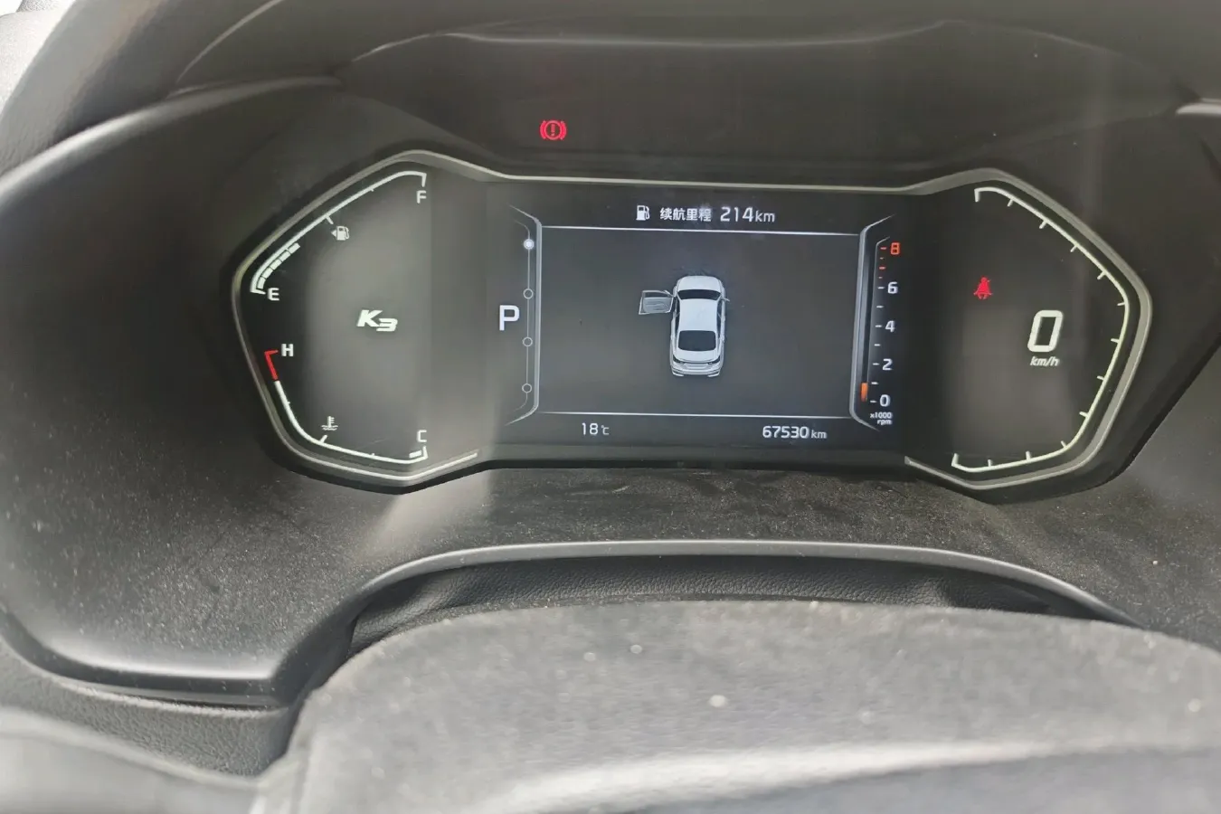 2021 Kia K3 1.5L 115HP L4 CVT,autocango,china used car exporter,china ev exporter,chinese used car exporter,chinese used ev exporter