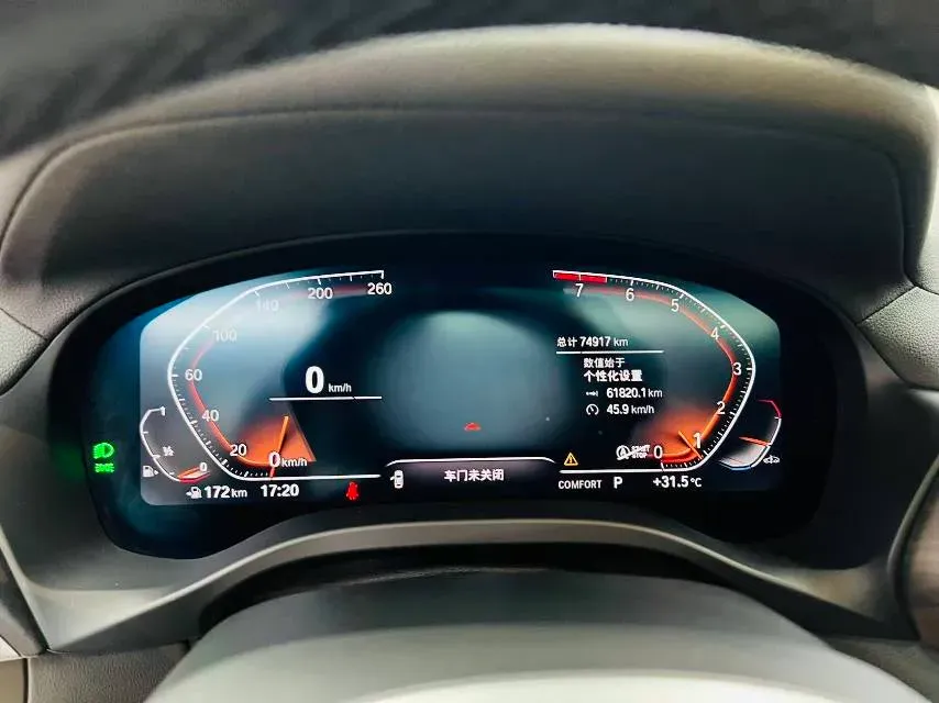 2022 BMW X3 2.0T 252HP L4 8AT,autocango,china used car exporter,china ev exporter,chinese used car exporter,chinese used ev exporter