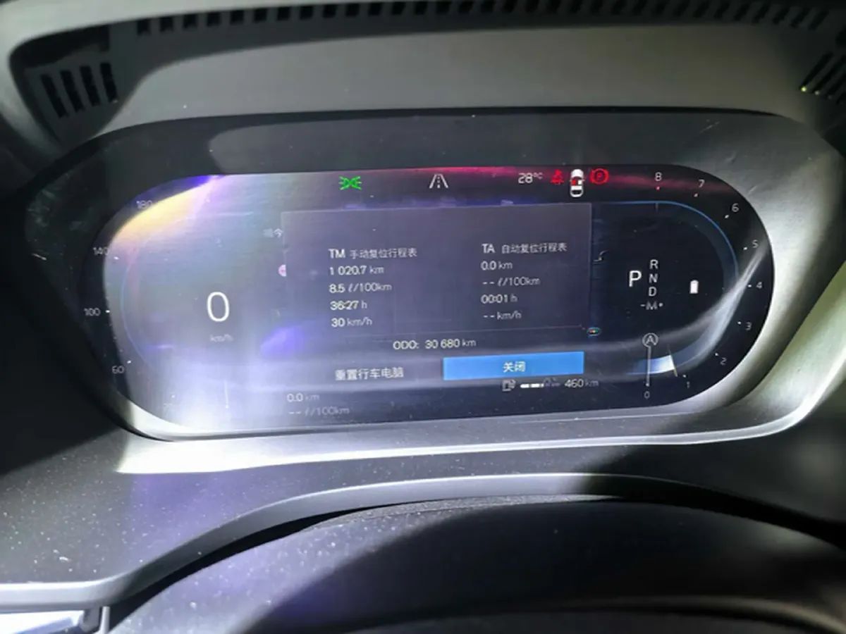 2023 Volvo XC60 2.0T 250HP L4 8AT,autocango,china used car exporter,china ev exporter,chinese used car exporter,chinese used ev exporter