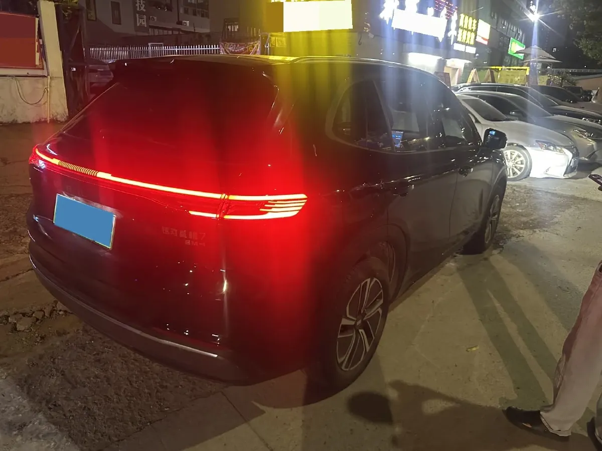 2025 Radar KingKong BEV 63KWH,autocango,china used car exporter,china ev exporter,chinese used car exporter,chinese used ev exporter