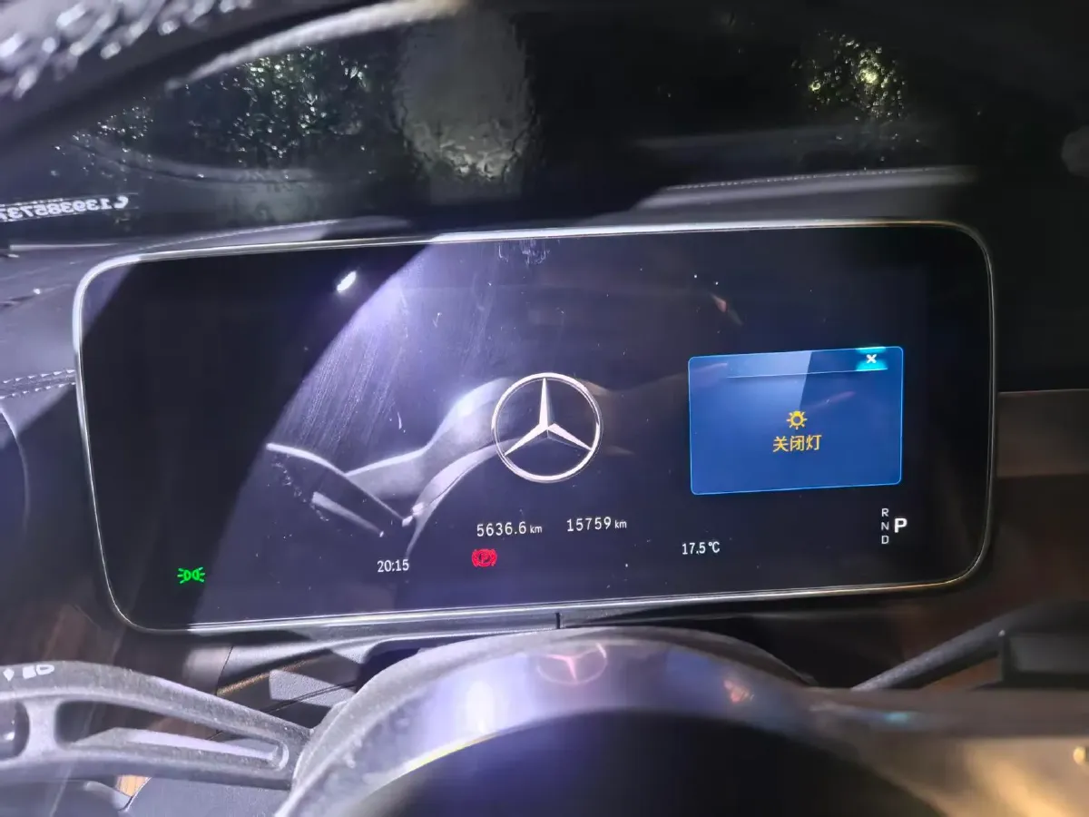 2025 Mercedes-Benz C Class 1.5T 204HP L4 9AT,autocango,china used car exporter,china ev exporter,chinese used car exporter,chinese used ev exporter