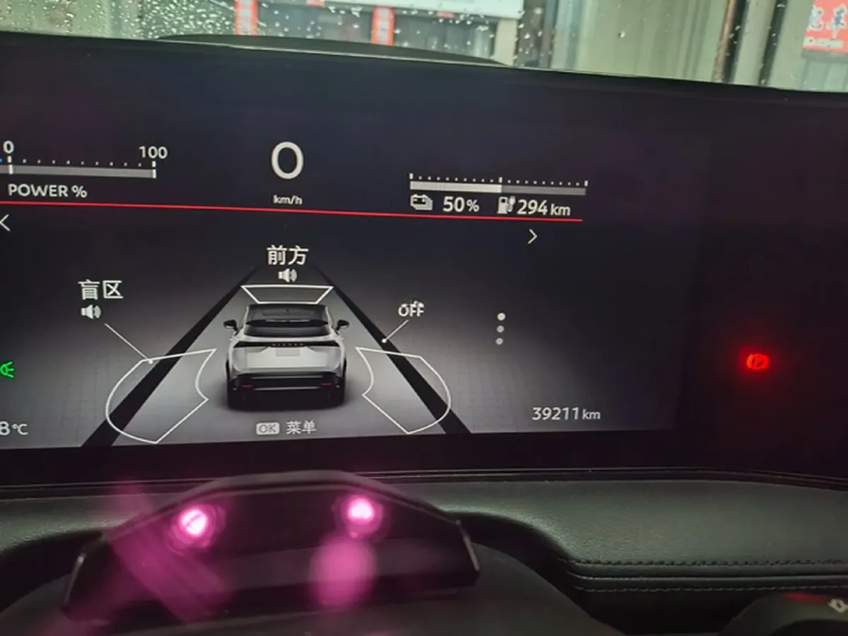 2022 Nissan Ariya BEV 90KWH,autocango,china used car exporter,china ev exporter,chinese used car exporter,chinese used ev exporter