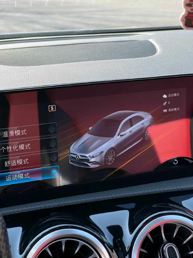 2022 Mercedes-Benz A AMG 2.0T 306HP L4 7DCT,autocango,china used car exporter,china ev exporter,chinese used car exporter,chinese used ev exporter