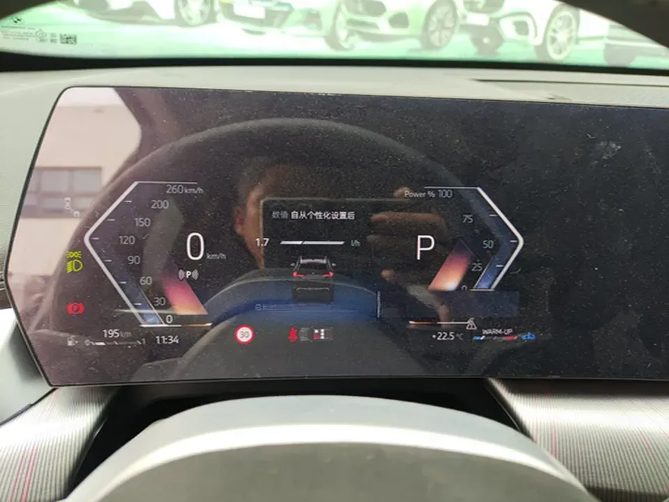 2024 BMW X1 2.0T 204HP L4 7DCT,autocango,china used car exporter,china ev exporter,chinese used car exporter,chinese used ev exporter