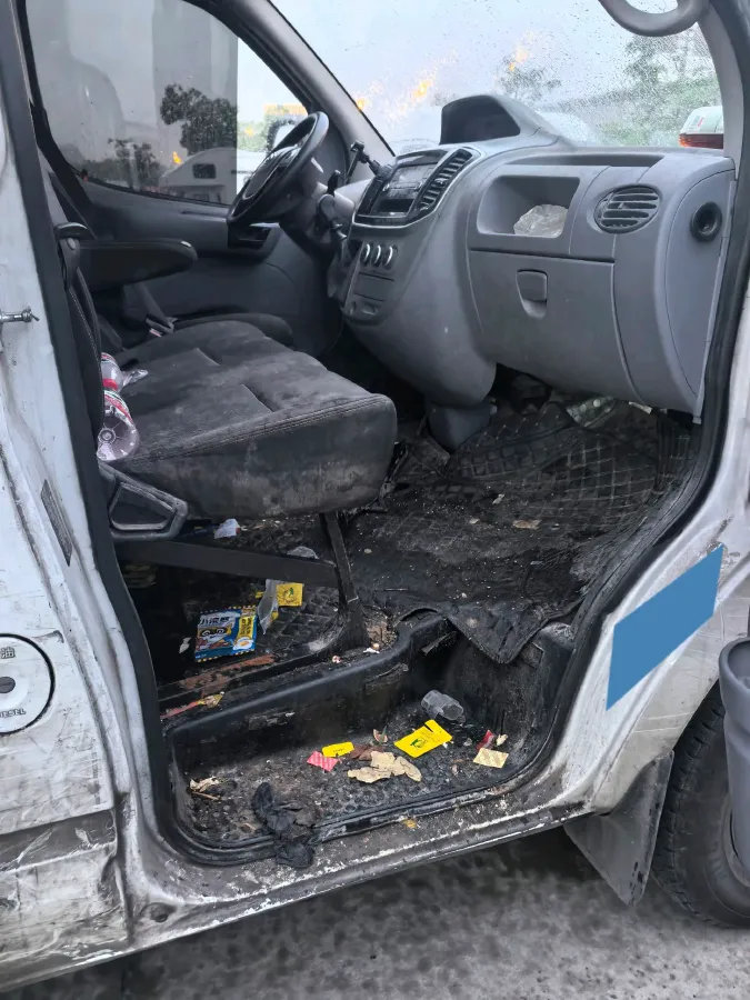 2021 Foton Scenery G9 2.4L 160HP L4 5MT,autocango,china used car exporter,china ev exporter,chinese used car exporter,chinese used ev exporter