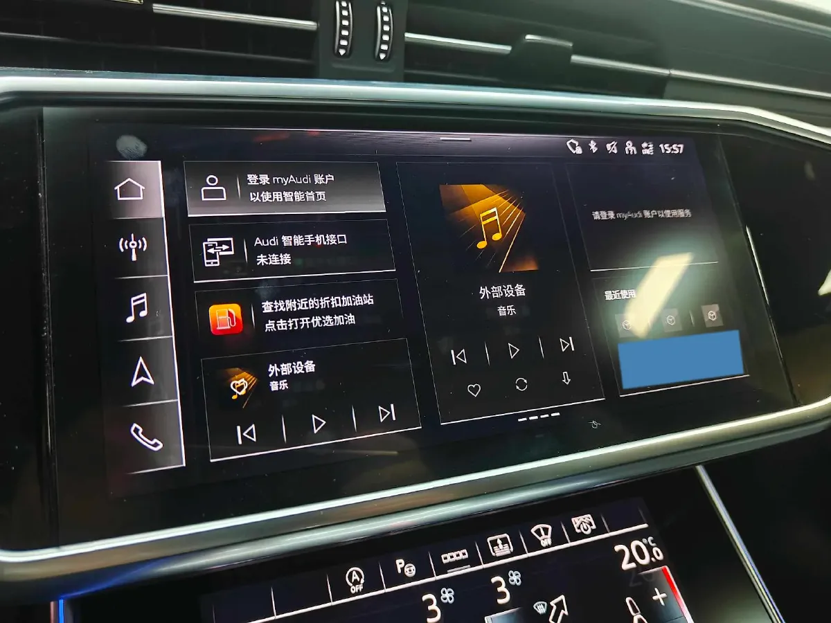 2022 Audi S6 2.9T 450HP V6 8AT,autocango,china used car exporter,china ev exporter,chinese used car exporter,chinese used ev exporter