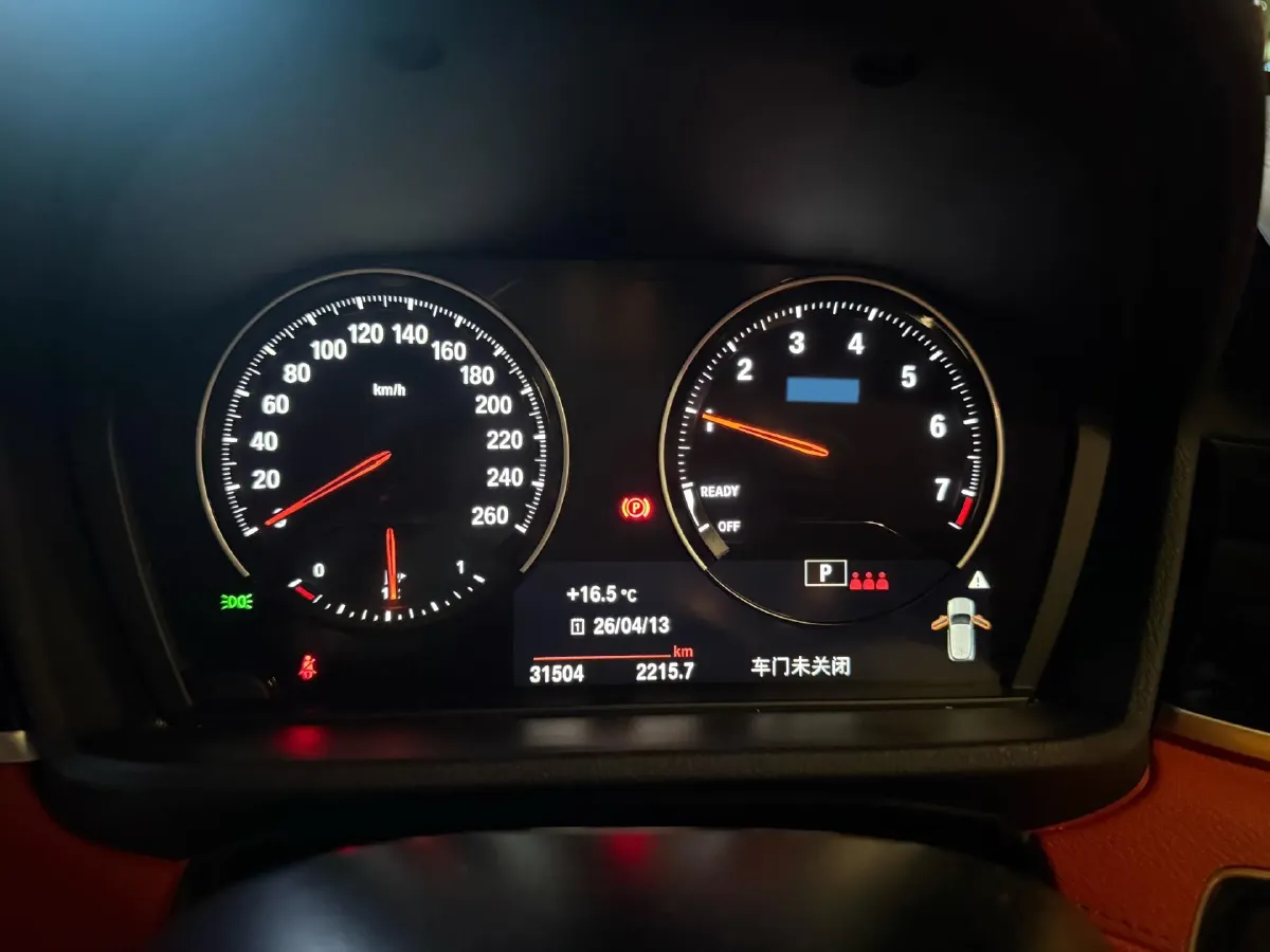 2023 BMW X2 2.0T 178HP L4 7DCT,autocango,china used car exporter,china ev exporter,chinese used car exporter,chinese used ev exporter