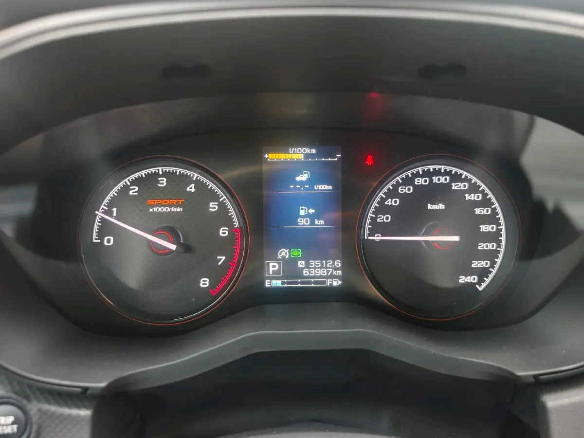 2021 Subaru Forester 2.0L 154HP H4 CVT,autocango,china used car exporter,china ev exporter,chinese used car exporter,chinese used ev exporter