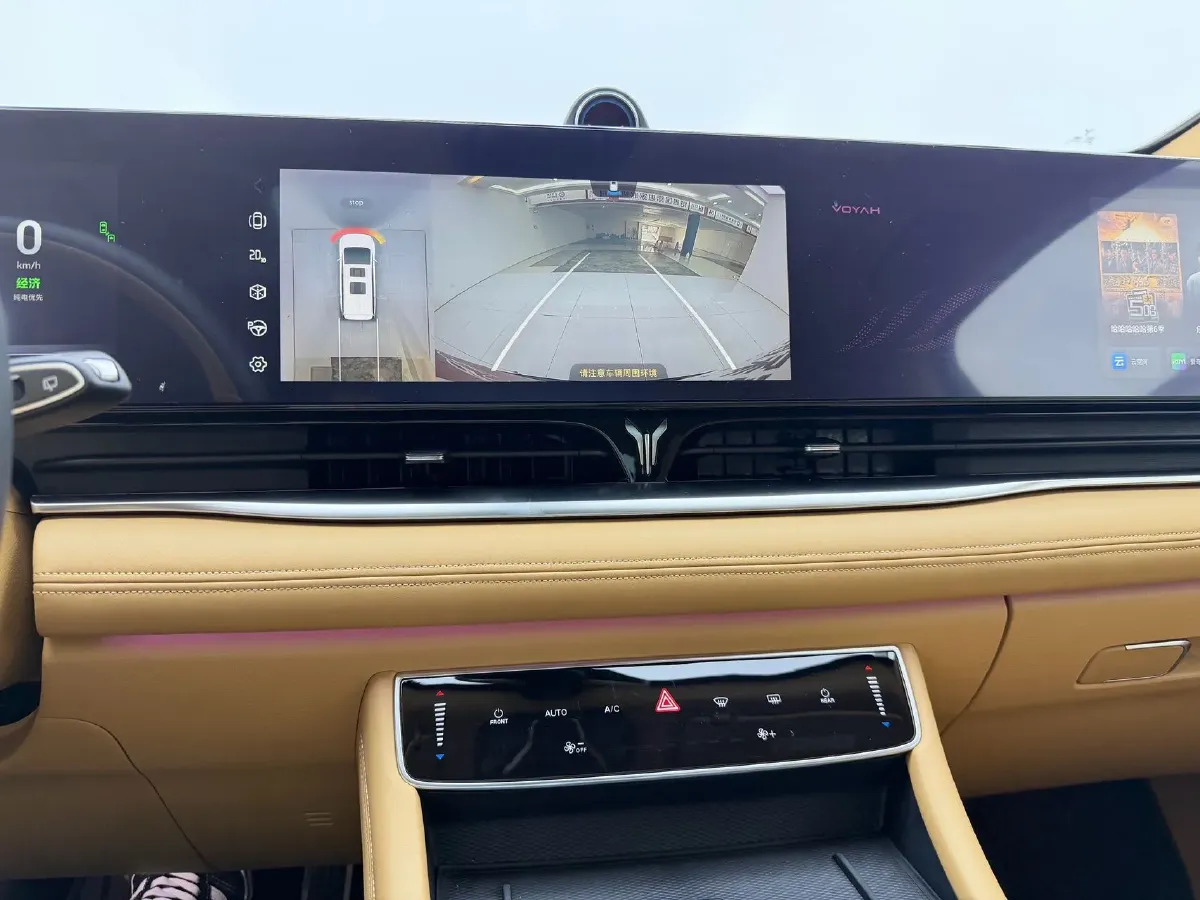 2022 Voyah Dream 1.5T 136HP L4 PHEV 25.57KWH,autocango,china used car exporter,china ev exporter,chinese used car exporter,chinese used ev exporter