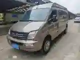 2019 MAXUS XinTu V80 2.0T 139HP L4 6MT