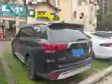 2020 Mitsubishi Outlander 2.0L 166HP L4 CVT