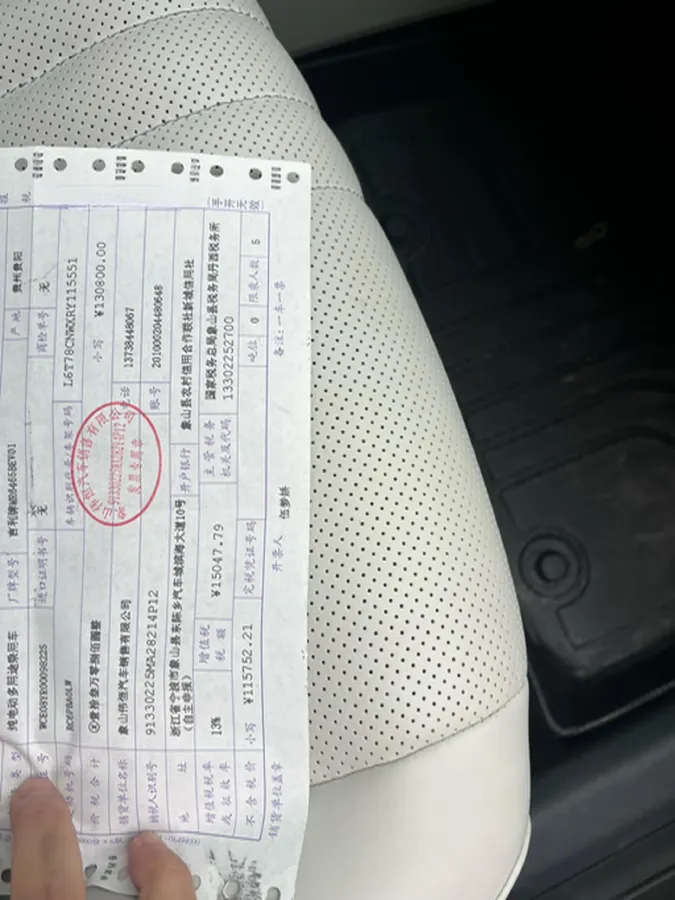 2024 Great Wall Poer 2.4T 186HP L4 9AT,autocango,china used car exporter,china ev exporter,chinese used car exporter,chinese used ev exporter