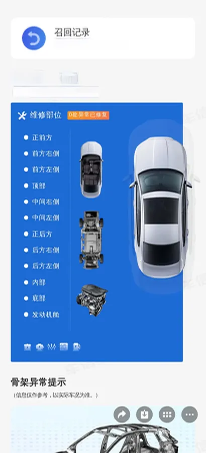 2021 Toyota Camry 2.0L 178HP L4 CVT,autocango,china used car exporter,china ev exporter,chinese used car exporter,chinese used ev exporter