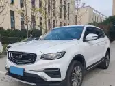 2020 GEELY AZKARRA,autocango,china used car exporter,china ev exporter,chinese used car exporter,chinese used ev exporter