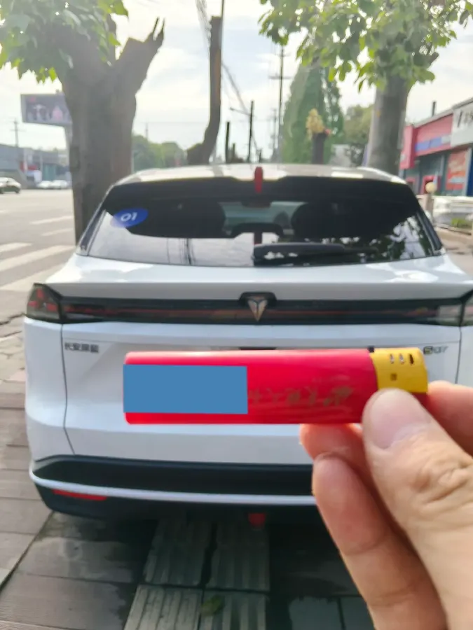 2026 Deepal S07 REEV 98HP REEV,autocango,china used car exporter,china ev exporter,chinese used car exporter,chinese used ev exporter