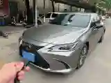 2021 Lexus ES 2.0L 173HP L4 CVT