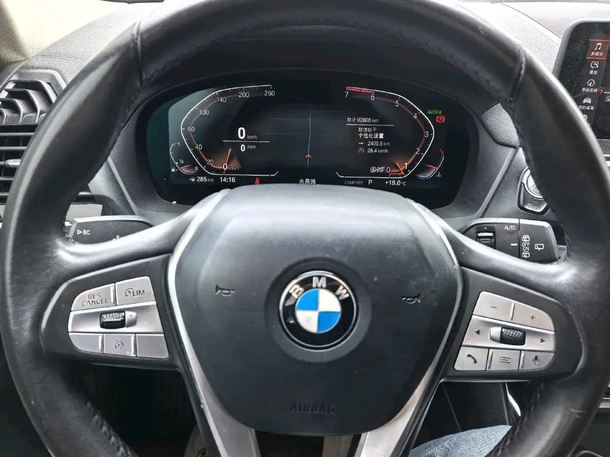 2020 BMW X3 2.0T 184HP L4 8AT,autocango,china used car exporter,china ev exporter,chinese used car exporter,chinese used ev exporter