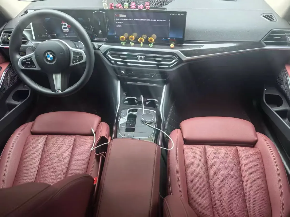 2024 BMW 3 Series 2.0T 184HP L4 8AT,autocango,china used car exporter,china ev exporter,chinese used car exporter,chinese used ev exporter