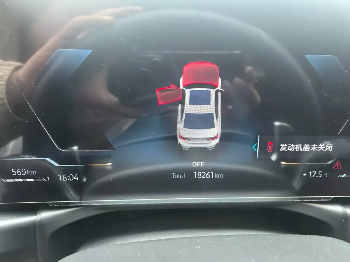 2024 BMW 3 Series 2.0T 184HP L4 8AT,autocango,china used car exporter,china ev exporter,chinese used car exporter,chinese used ev exporter