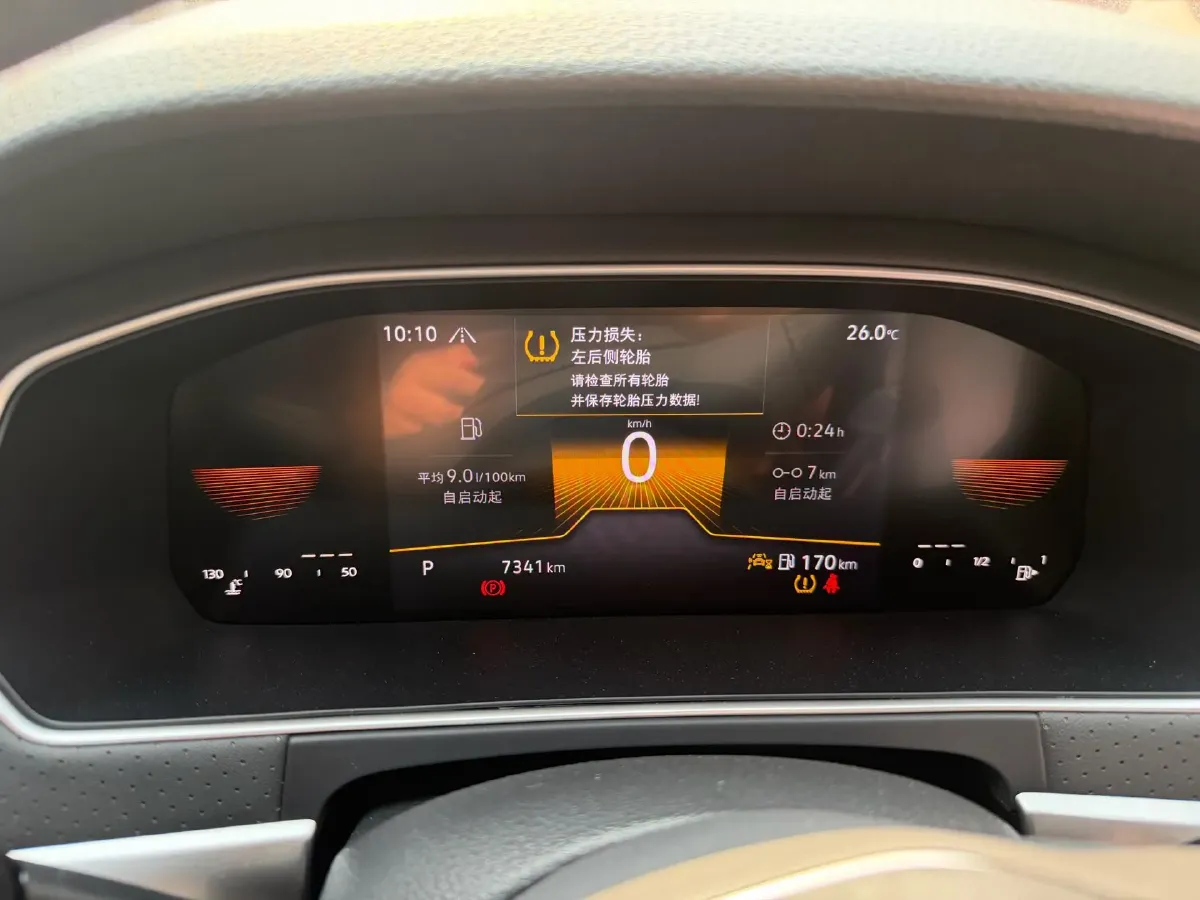 2024 Volkswagen Lavida 1.5T 160HP L4 7DCT,autocango,china used car exporter,china ev exporter,chinese used car exporter,chinese used ev exporter