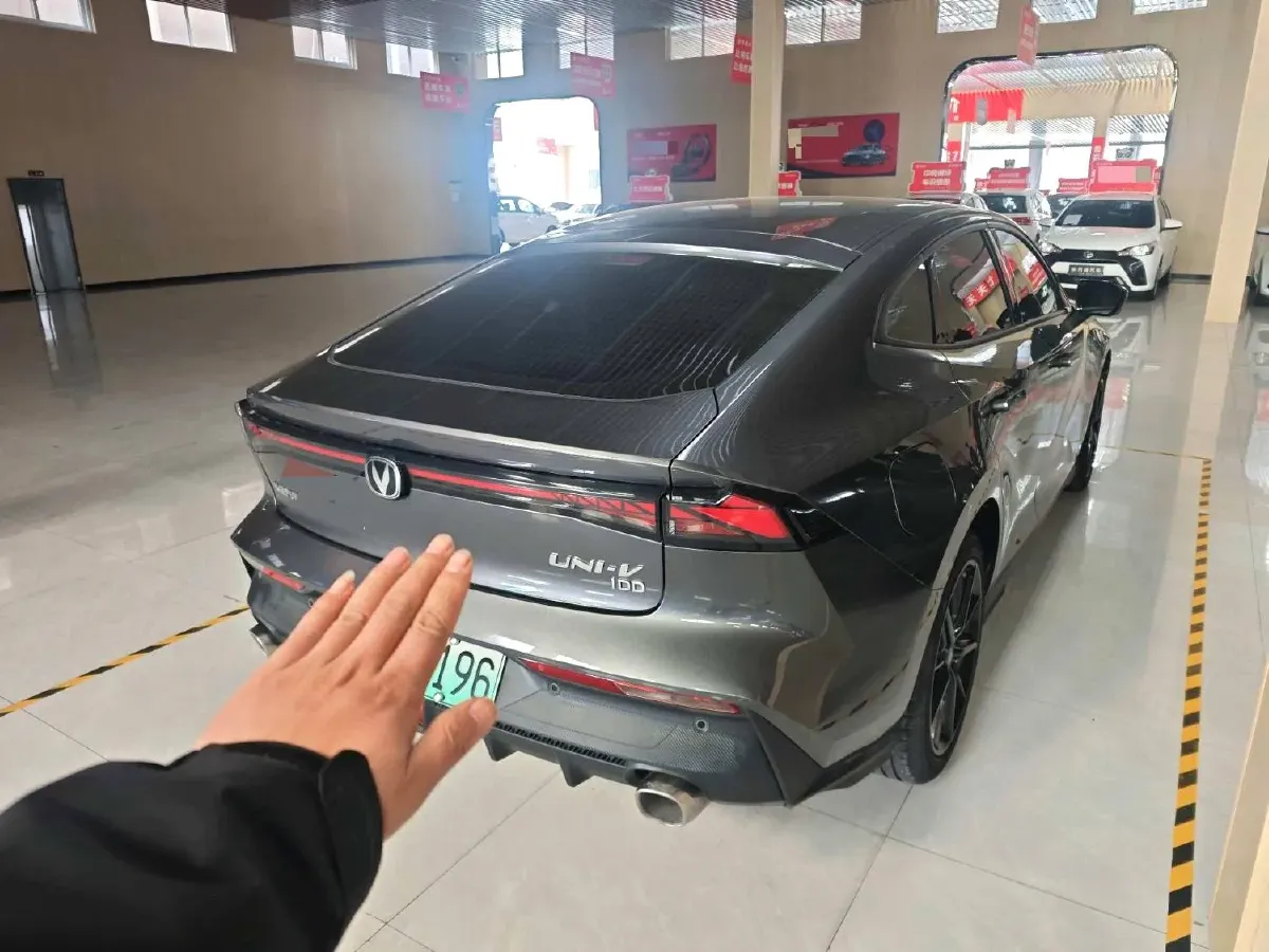 2023 ChangAn UNI-V iDD 1.5T 170HP L4 6TCT PHEV 18.4KWH,autocango,china used car exporter,china ev exporter,chinese used car exporter,chinese used ev exporter