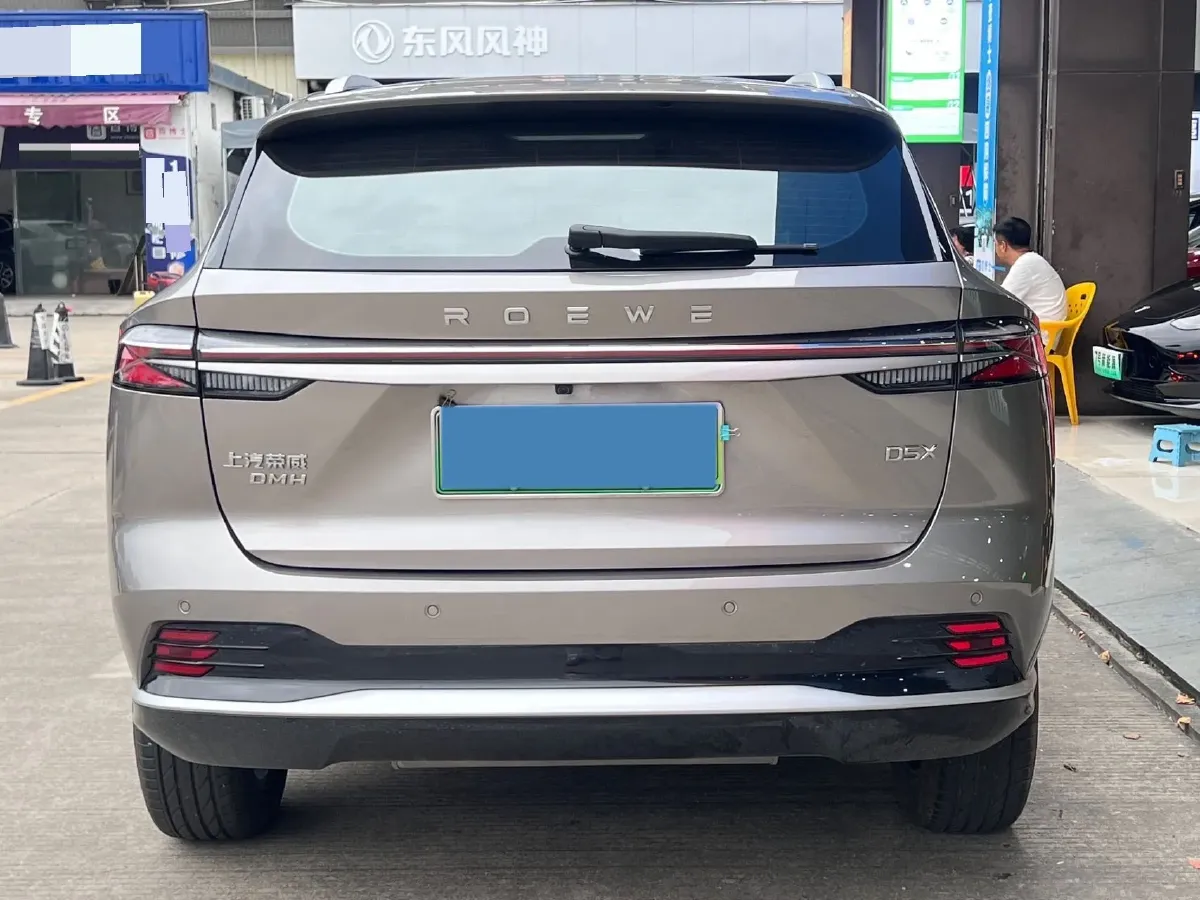 2024 Roewe D5X DMH 1.5T 150HP L4 2DHT PHEV 21.4KWH,autocango,china used car exporter,china ev exporter,chinese used car exporter,chinese used ev exporter