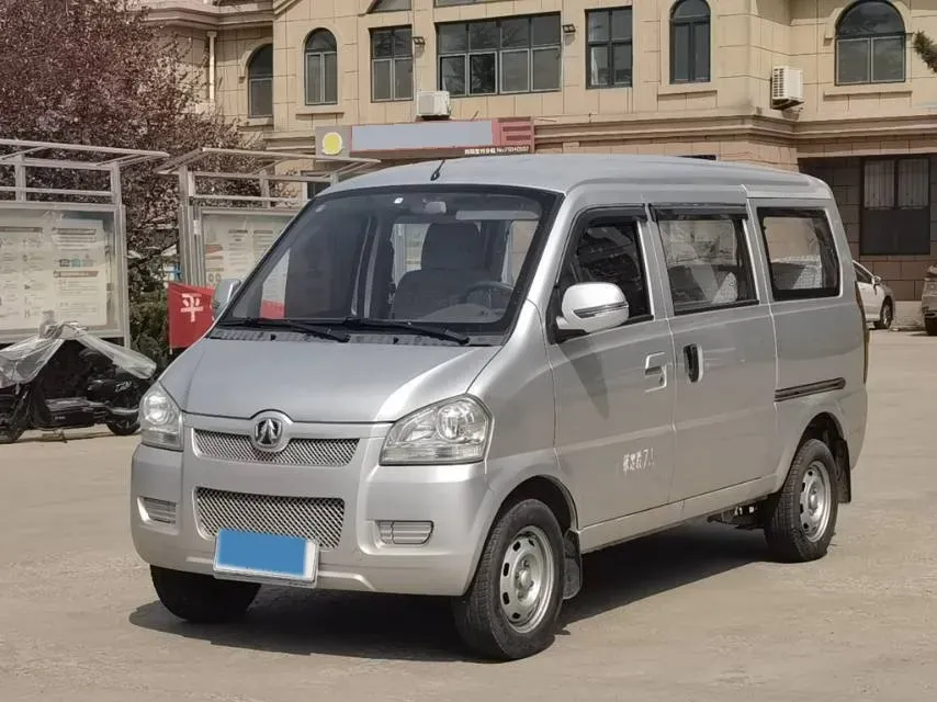 2016 BAIC WeiWang 306 1.2L 86HP L4 5MT,autocango,china used car exporter,china ev exporter,chinese used car exporter,chinese used ev exporter