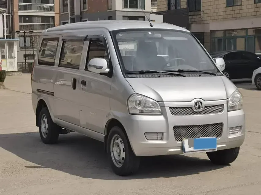 2016 BAIC WeiWang 306 1.2L 86HP L4 5MT,autocango,china used car exporter,china ev exporter,chinese used car exporter,chinese used ev exporter