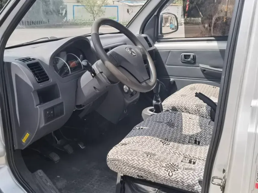 2016 BAIC WeiWang 306 1.2L 86HP L4 5MT,autocango,china used car exporter,china ev exporter,chinese used car exporter,chinese used ev exporter