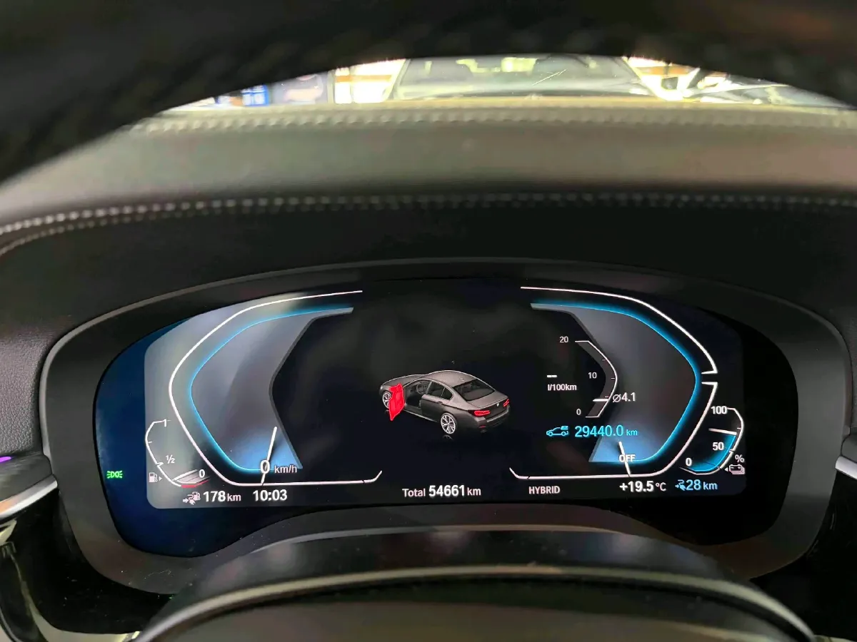 2022 BMW 5 Series 2.0T 184HP L4 8AT PHEV 17.7KWH,autocango,china used car exporter,china ev exporter,chinese used car exporter,chinese used ev exporter