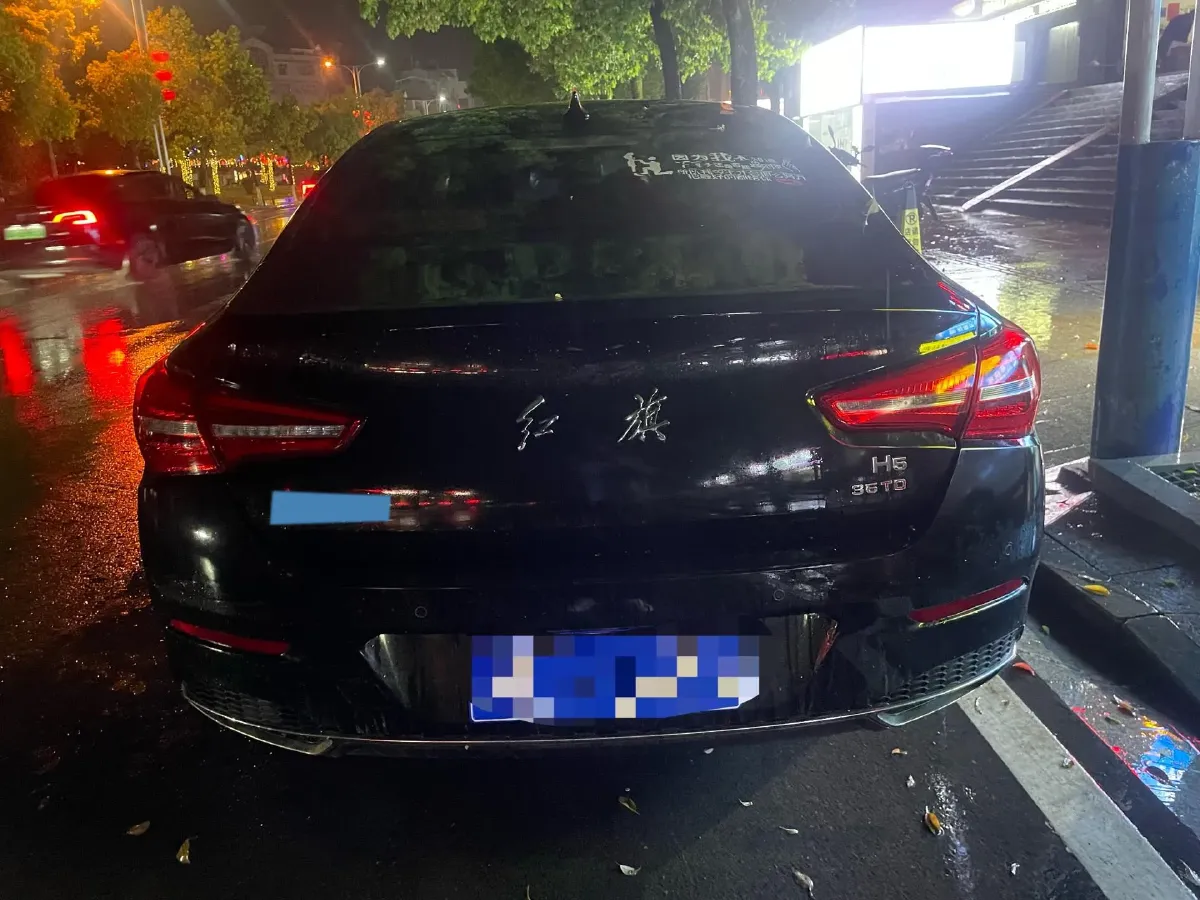 2020 HongQi H5 1.8T 197HP L4 6AT,autocango,china used car exporter,china ev exporter,chinese used car exporter,chinese used ev exporter
