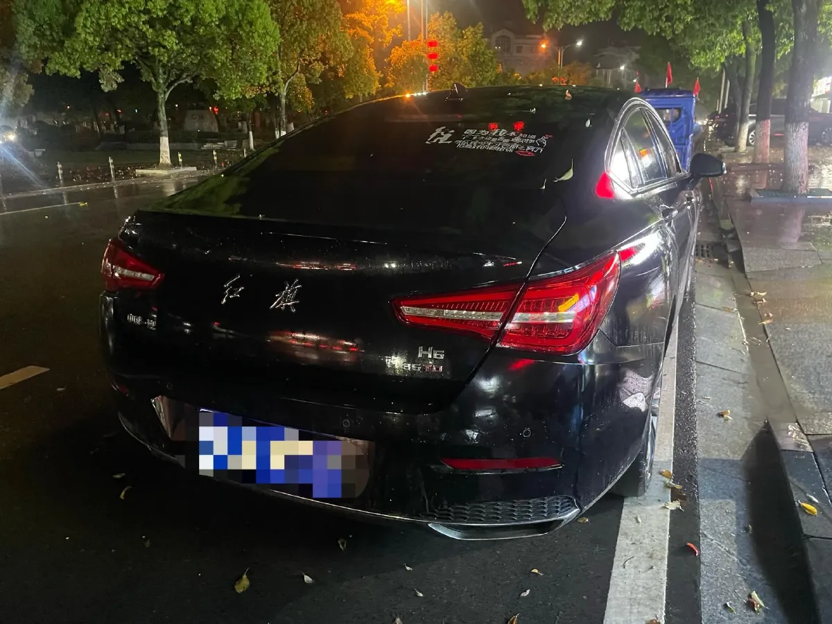 2020 HongQi H5 1.8T 197HP L4 6AT,autocango,china used car exporter,china ev exporter,chinese used car exporter,chinese used ev exporter