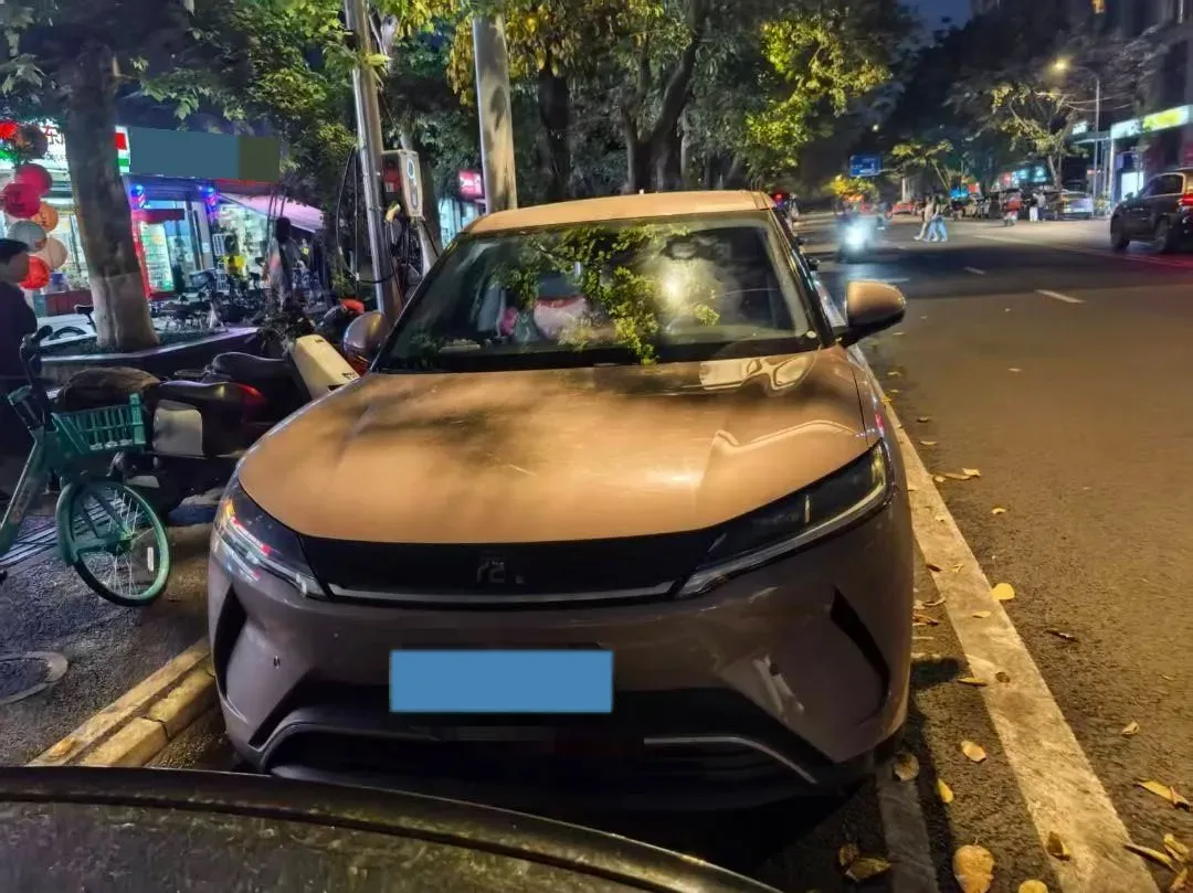 2024 BYD YuanUP BEV 45.12KWH,autocango,china used car exporter,china ev exporter,chinese used car exporter,chinese used ev exporter