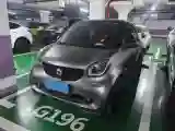 2019 Smart smart fortwo 0.9T 90HP L3 6DCT