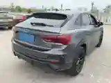 2020 Audi Q3 Sportback 2.0T 220HP L4 7DCT
