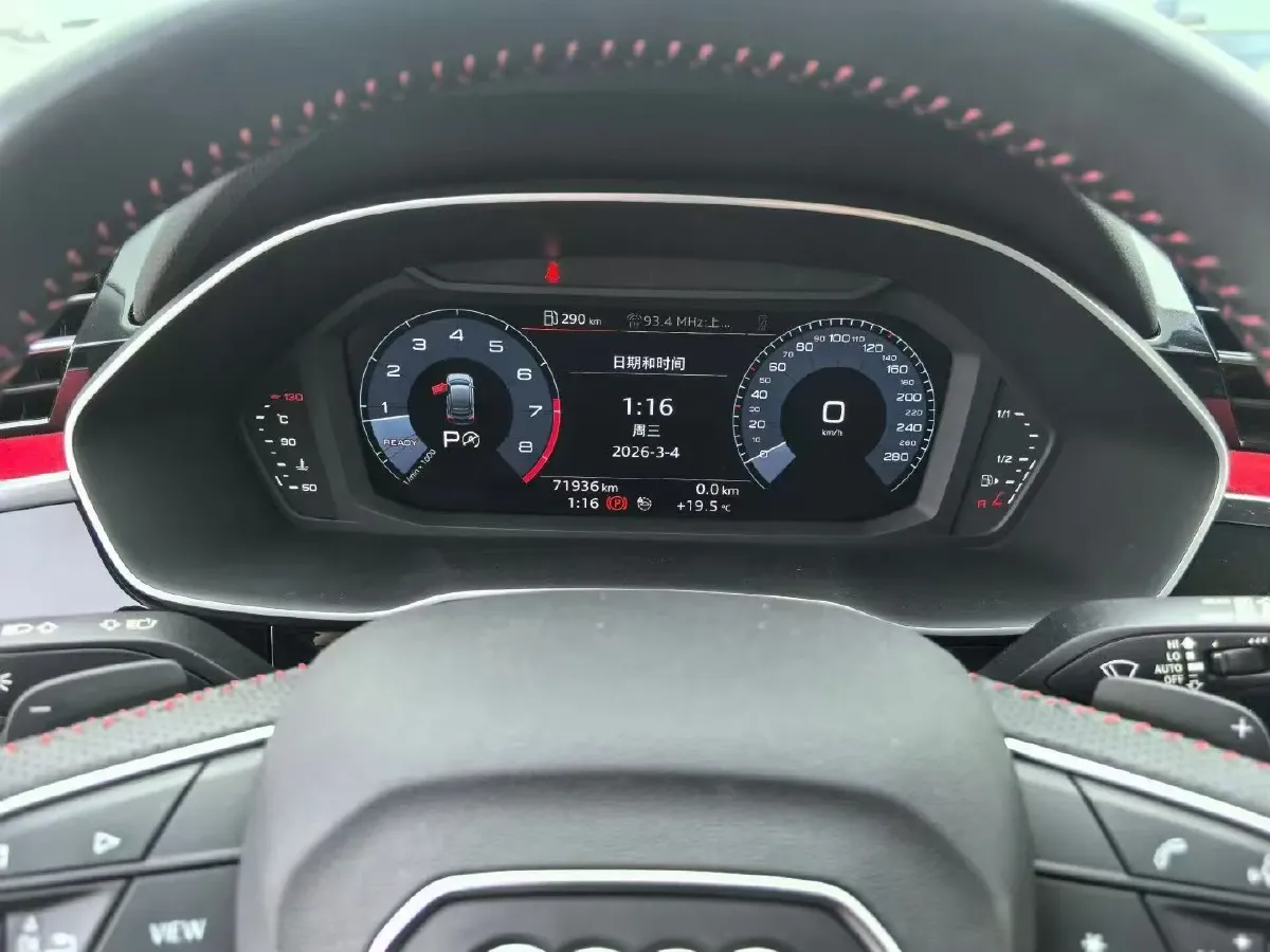 2020 Audi Q3 Sportback 2.0T 220HP L4 7DCT,autocango,china used car exporter,china ev exporter,chinese used car exporter,chinese used ev exporter
